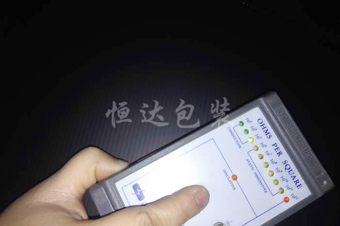 防靜電、導(dǎo)電中空板